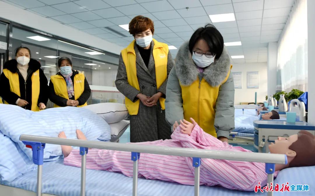 阳光大姐粤语,阳光大姐快乐生活