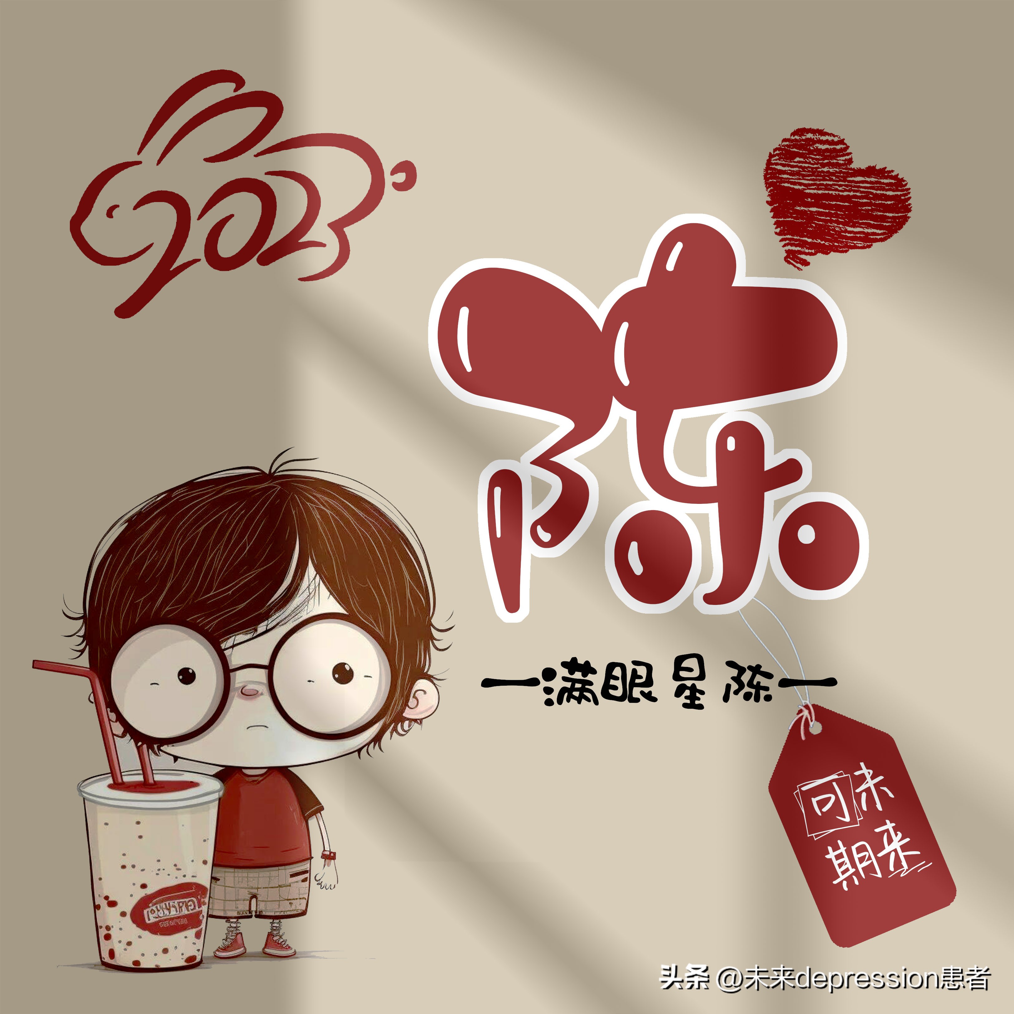 姓氏头像输入姓氏自动生成头像孙,姓氏头像100张3d立体版姓氏头像