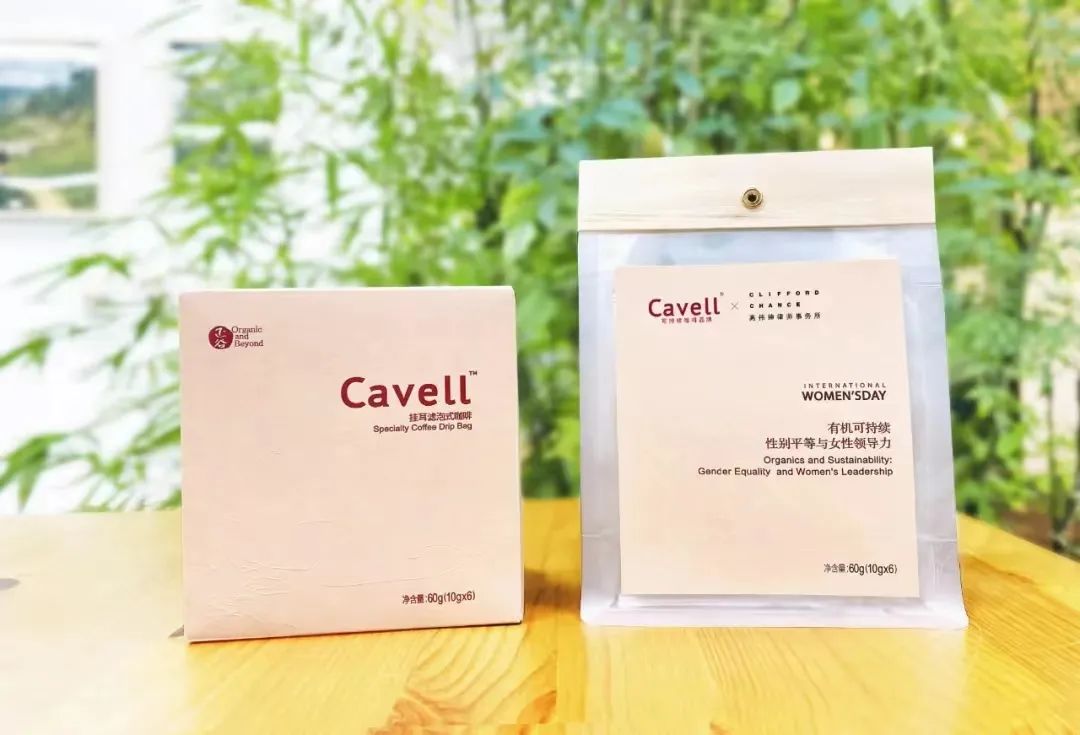 正谷年会|张向东:有机食品礼品,Investintaste,表达美好情感