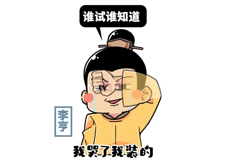 李亨的视频,李亨视频
