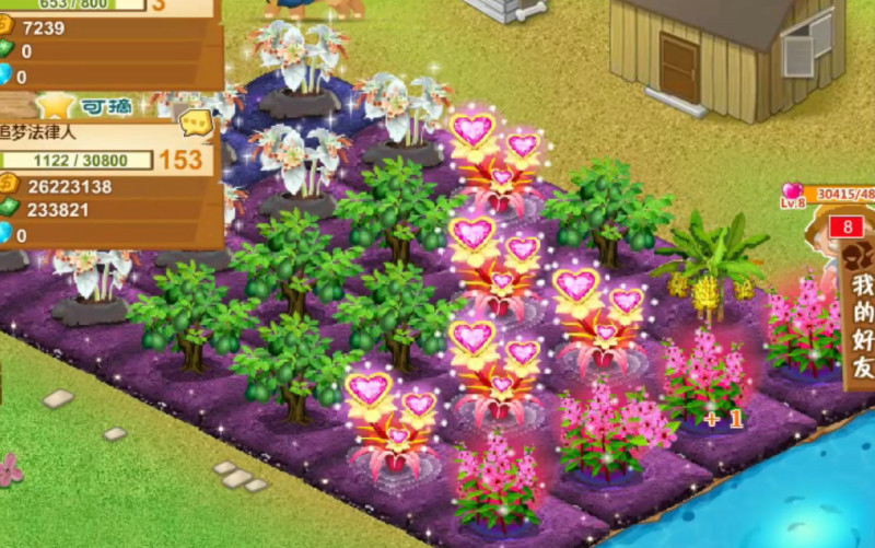 你的QQ号是几位数？还记得第一个头像是用哪一个吗？