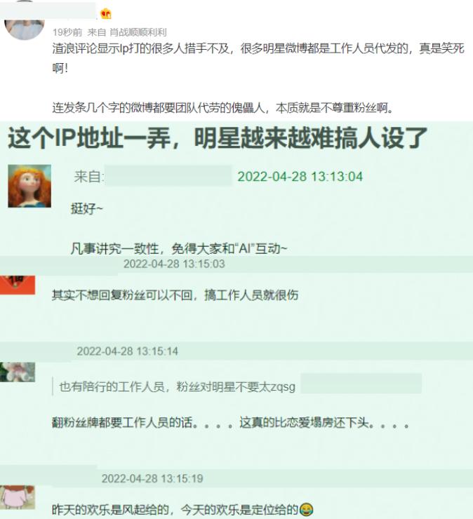 拍戏逐帧修脸,逐帧视频剪辑抠图换背景