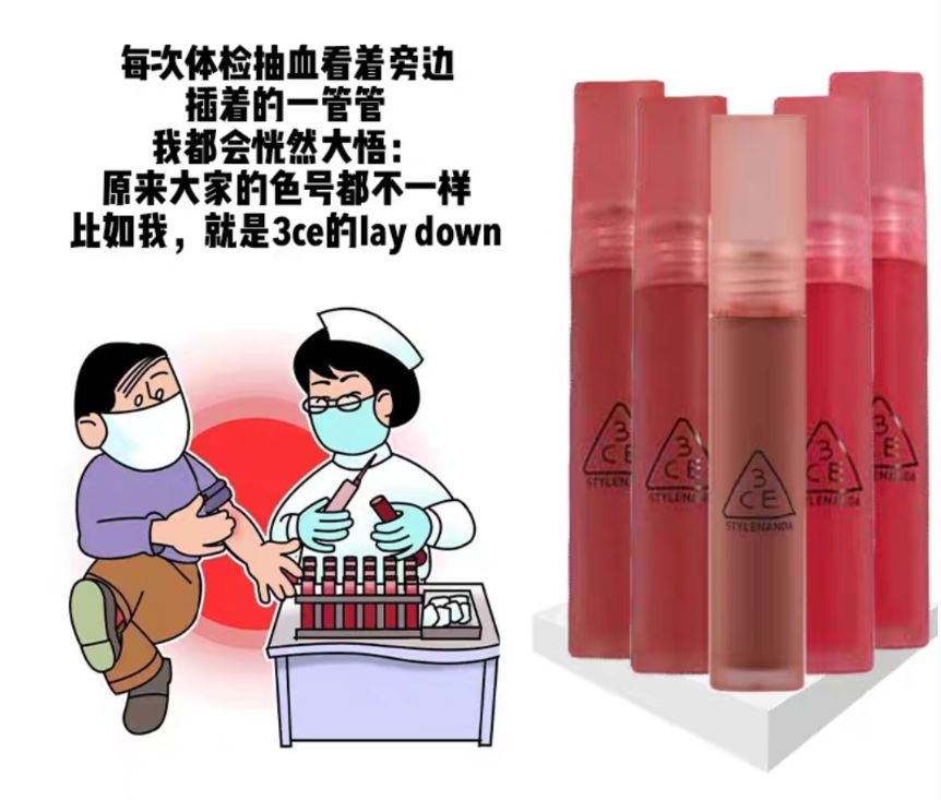 运营文案幽默,运营文案搞笑句子