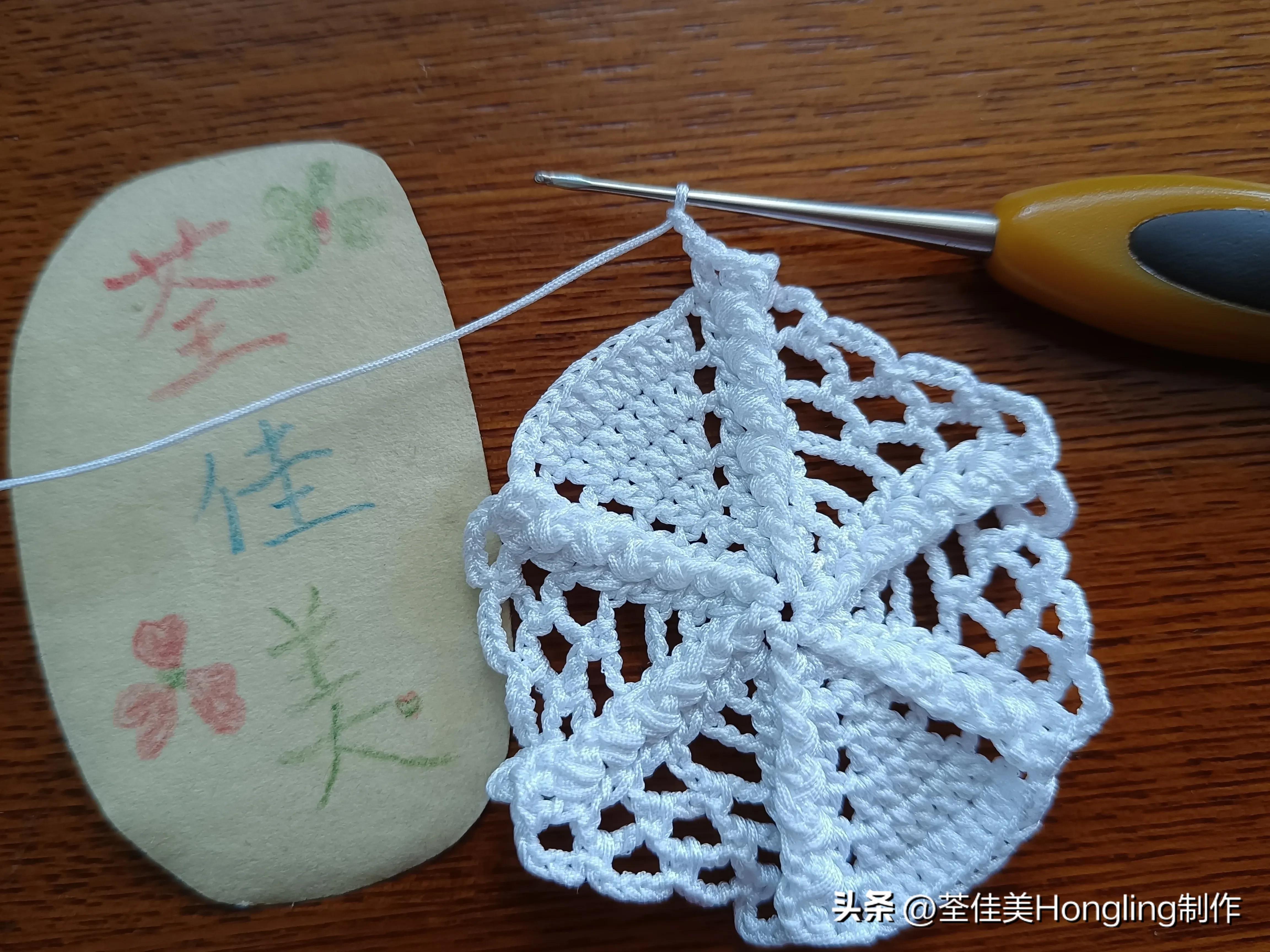 钩针钩织网格花样视频教程,钩针钩织菱形网格花样视频教程