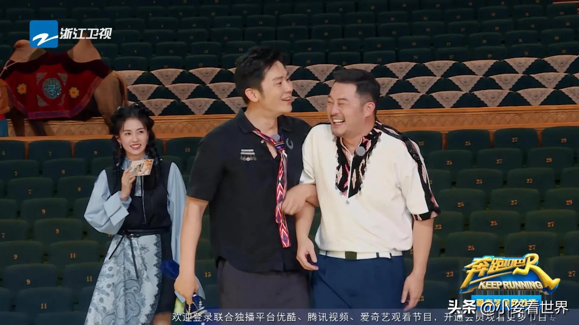 魏大勋聂远,魏大勋聂远奔跑吧