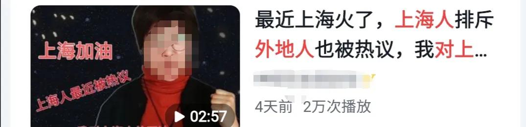 上海真的有那么排斥外地人吗？看这次上海疫情下的百态人生