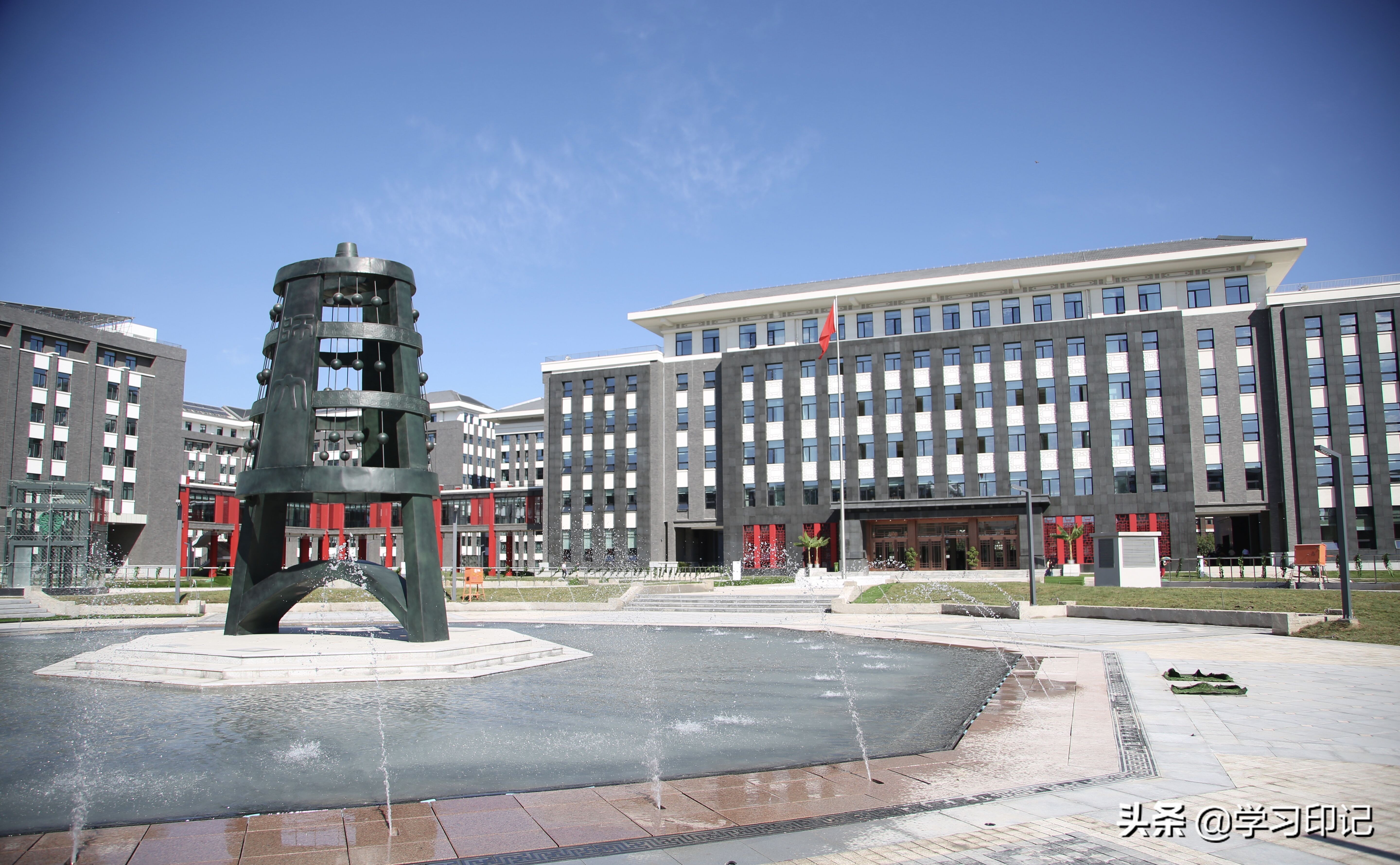 我国性价比最高的211大学,实力比较强的师范大学