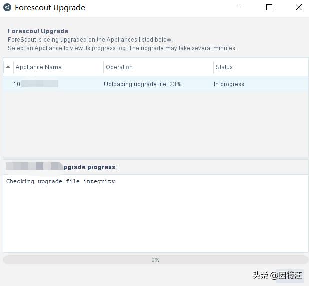 公司的ForeScoutCounterACT准入系统的升级步骤