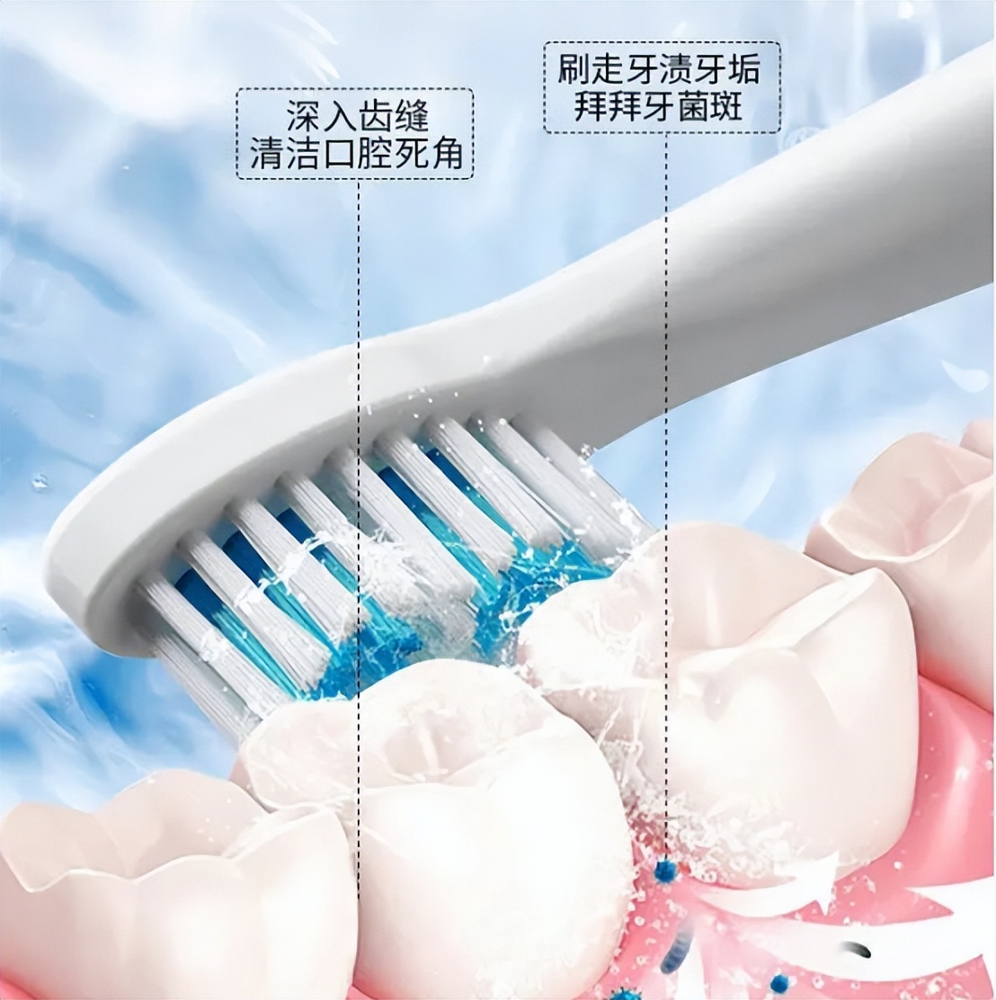 儿童电动牙刷怎么用不伤牙齿,儿童电动牙刷伤害牙齿吗