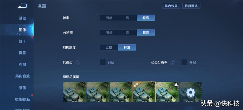 华为mate50e跟mate50值得购买吗,华为mate50e和mate50哪个值得买