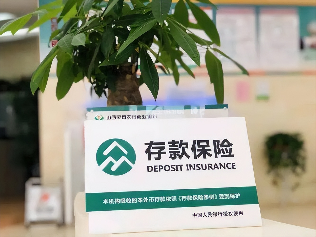 微信零钱通存1000万一天收益多少,微信零钱通1000块钱7日收益怎么算