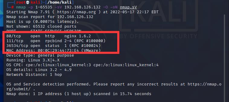 DC-5靶场提权教程