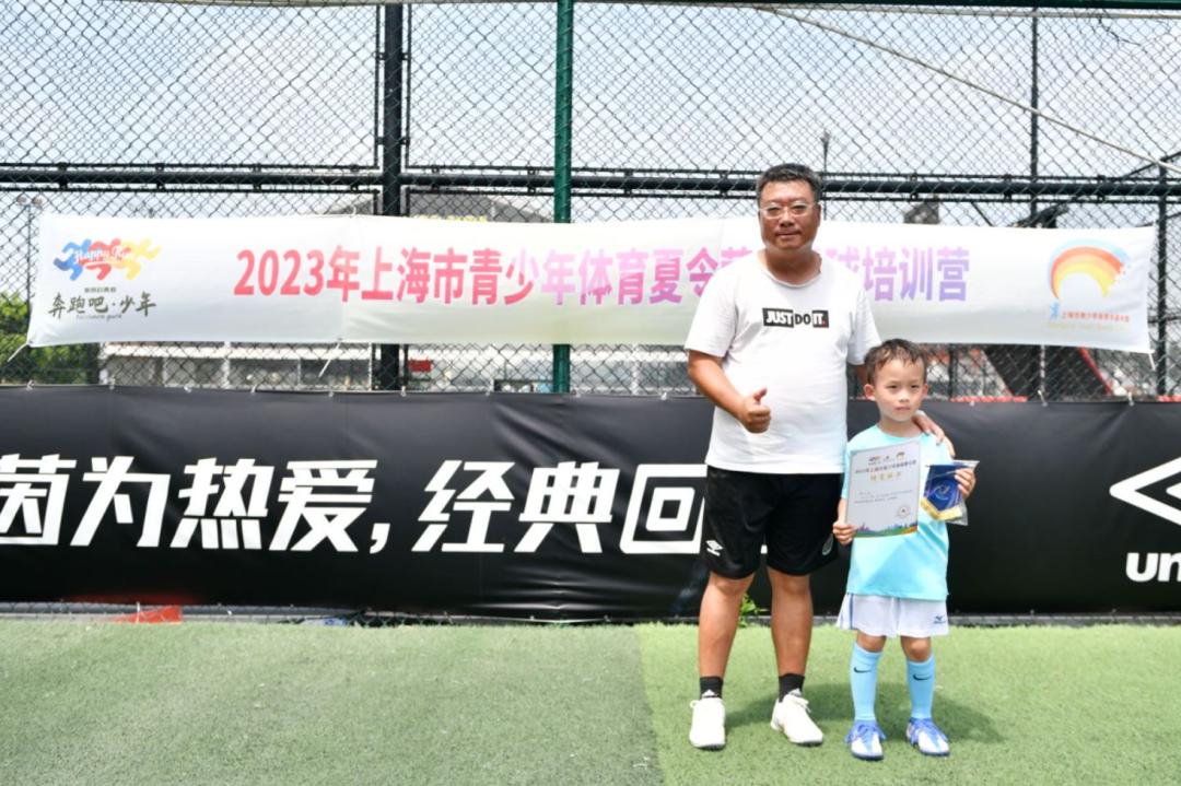 暑期足球夏令营活动安排表,足球夏令营详细活动安排表