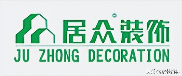 湖南攸县哪家装修公司最好,湖南装修公司口碑哪家好