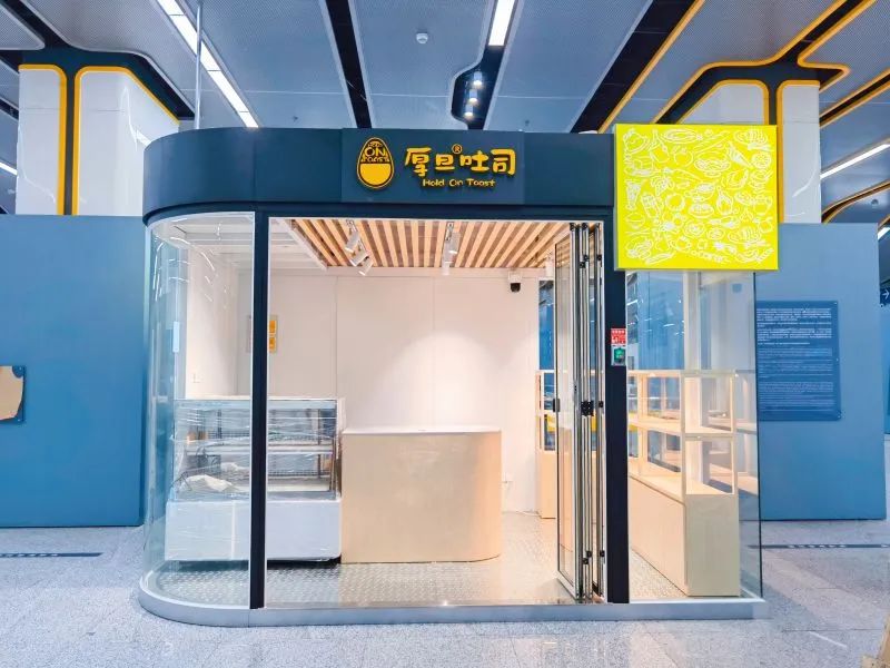 地铁早餐生意怎么样,地铁早餐模式