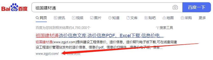 上海造价工程,上海市建设工程造价数据标准