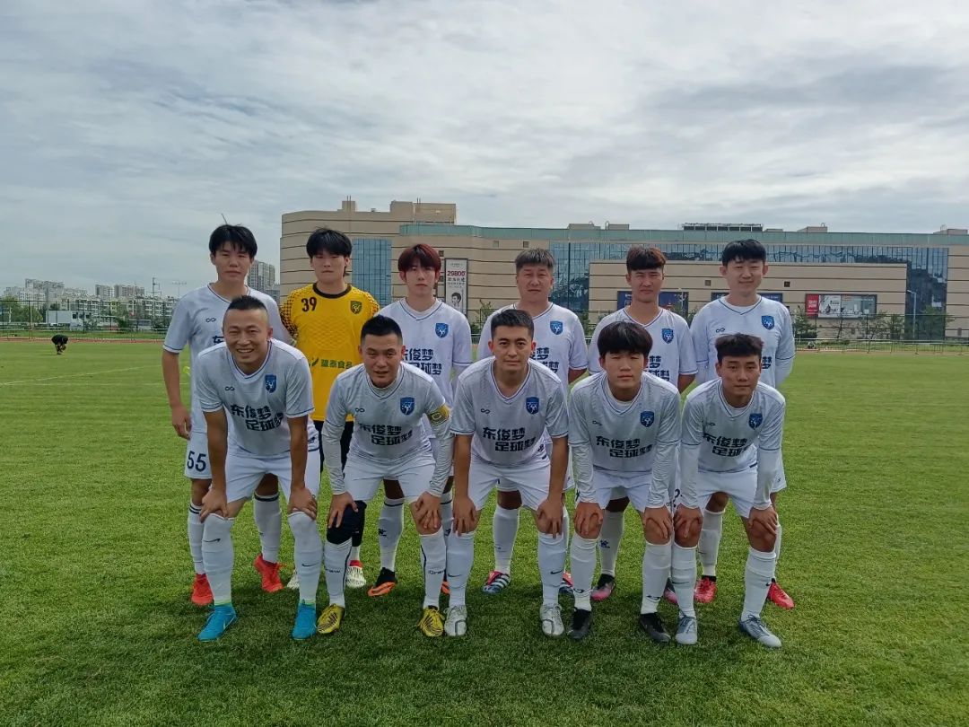 2021年潍坊足协杯,2018潍坊足协杯赛