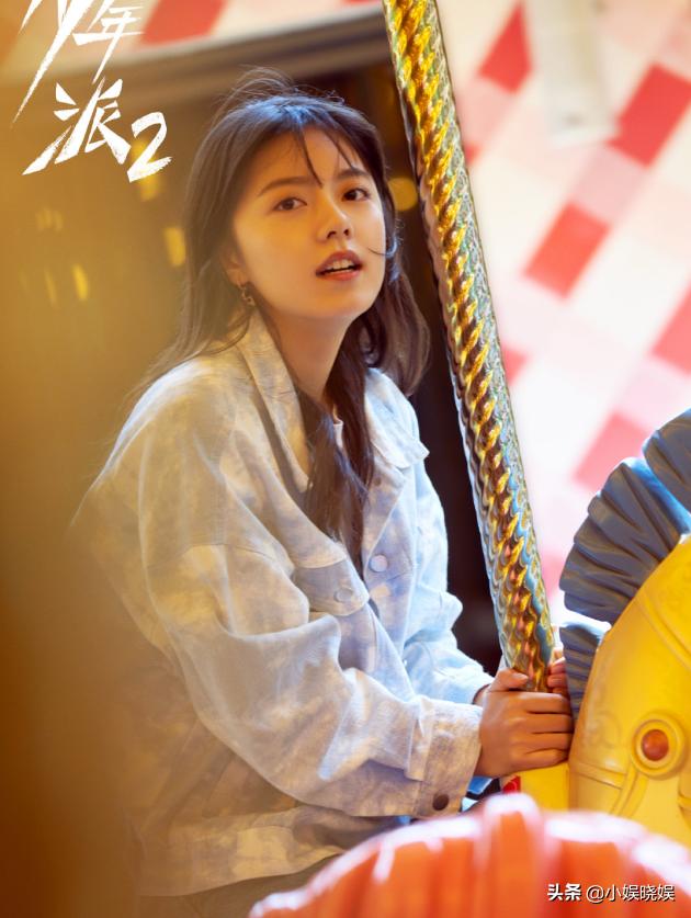 少年派cp互怼完整版,少年派2cp是谁