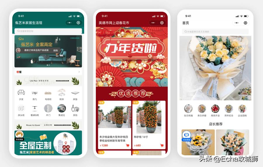 10个优秀的开源项目,各类值得收藏的开源项目推荐介绍