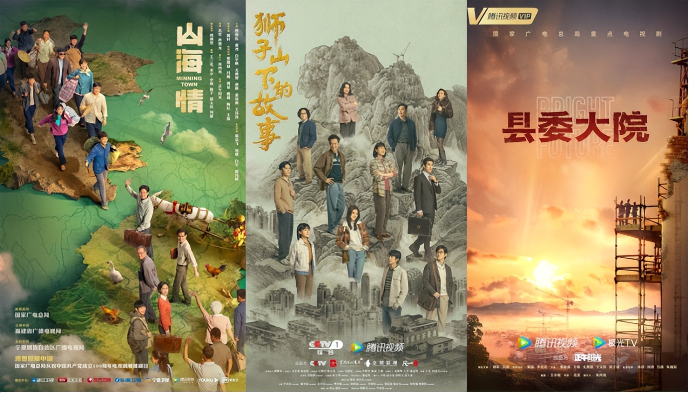 沉淀IP新价值,腾讯视频特色“长期主义”有新主张