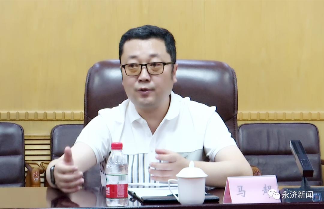 于和伟会议,于和伟拜访何政军