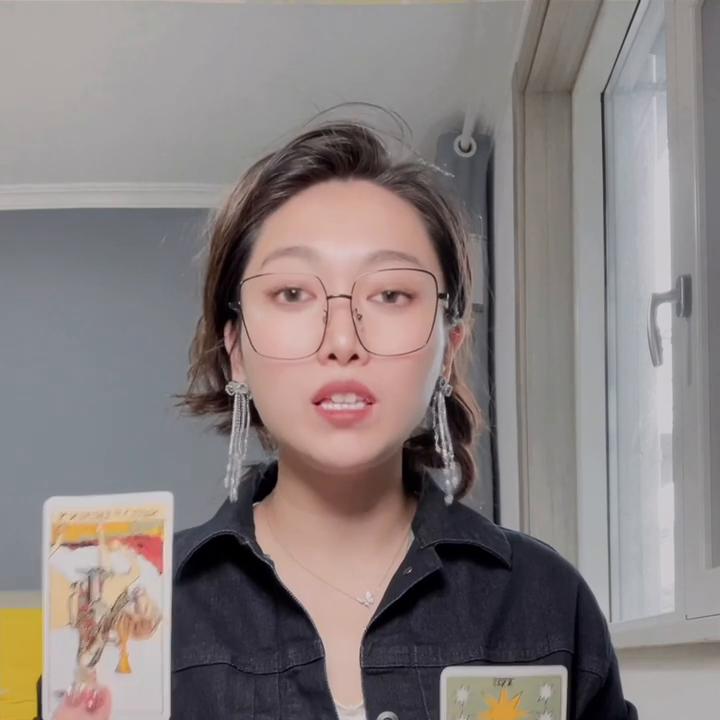 5月15—6月15日复合指南对于只懂得爱自己的人来说...