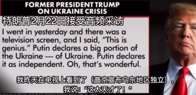 70岁高龄的帅小伙普京,普京年轻到现在颜值变化
