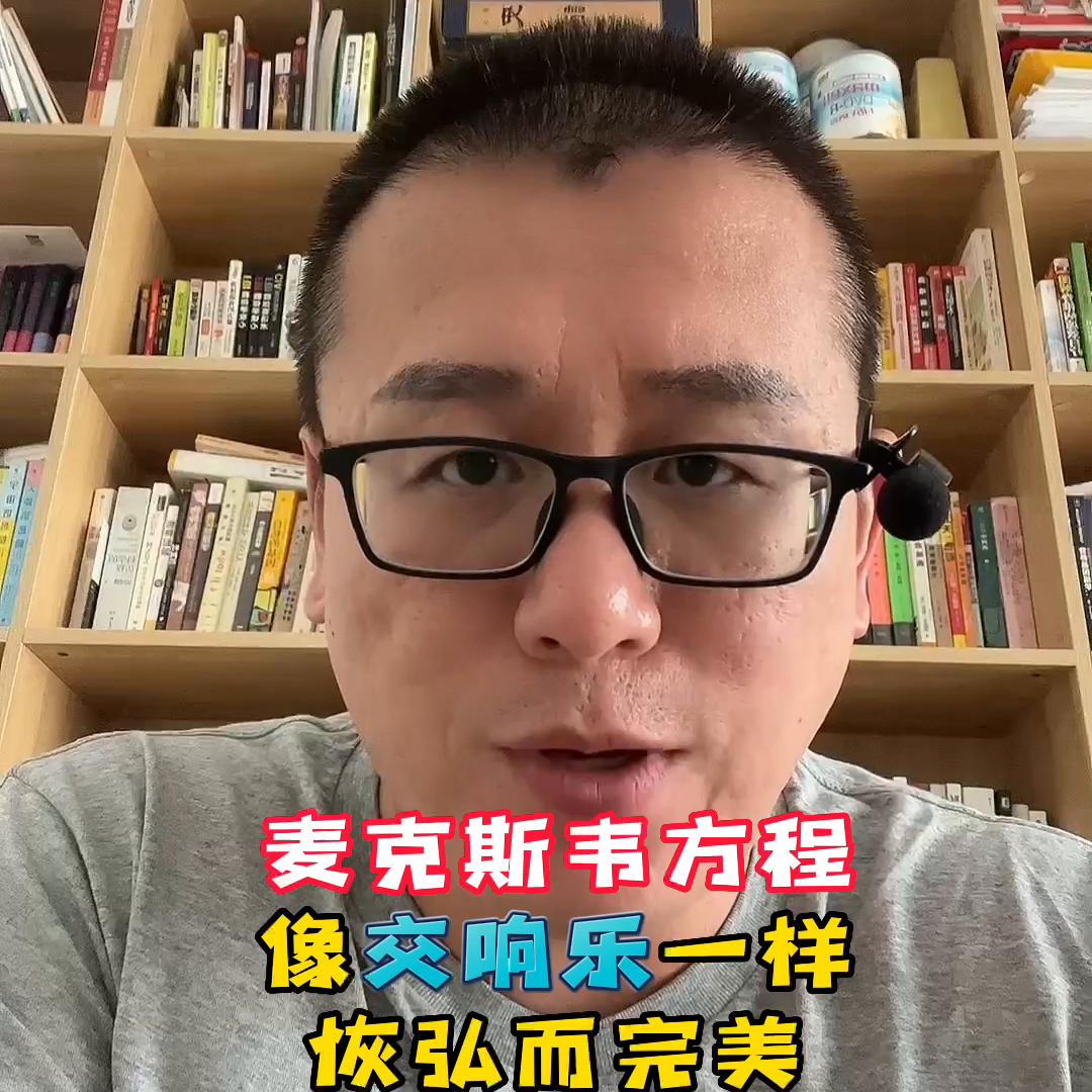 到底如何安排训练计划,为自己计划一个月的训练安排