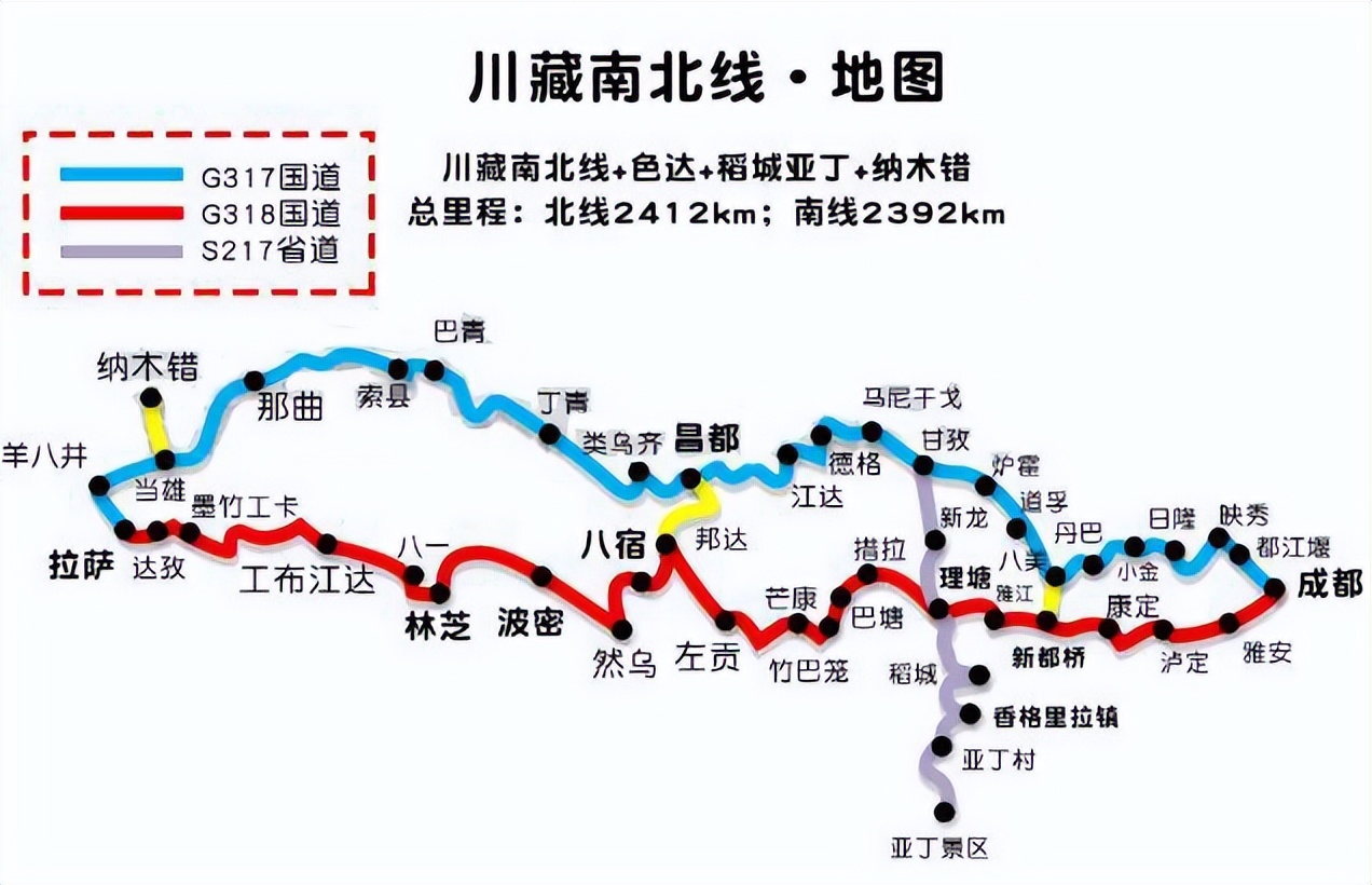 租车川藏线自驾游攻略,2022川藏线自驾游组团