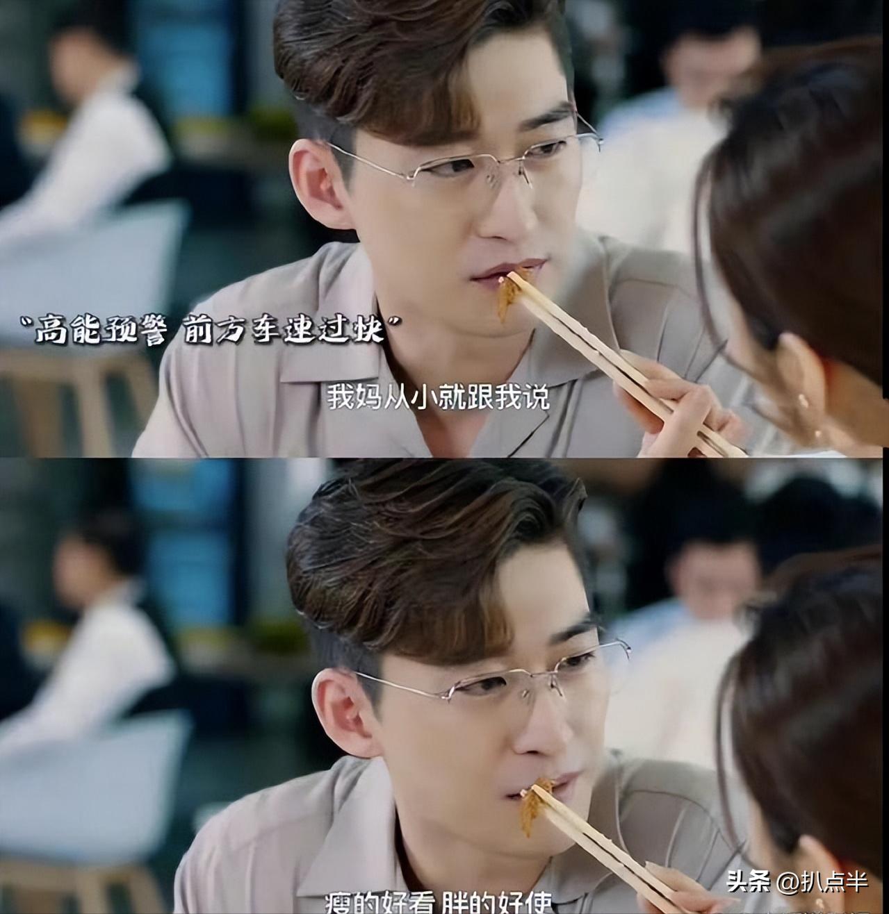 《东八区》下架,7部“叔圈”油腻史诗级巨制,你躲过了几部?