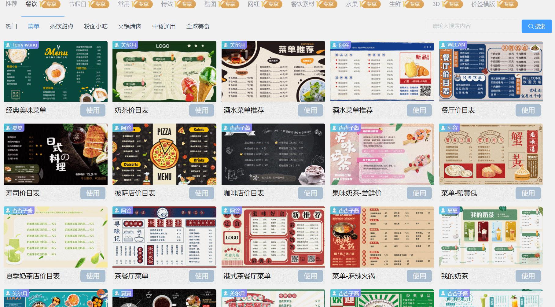 小米电视怎么循环播放ppt,小米电视如何设置循环播放功能