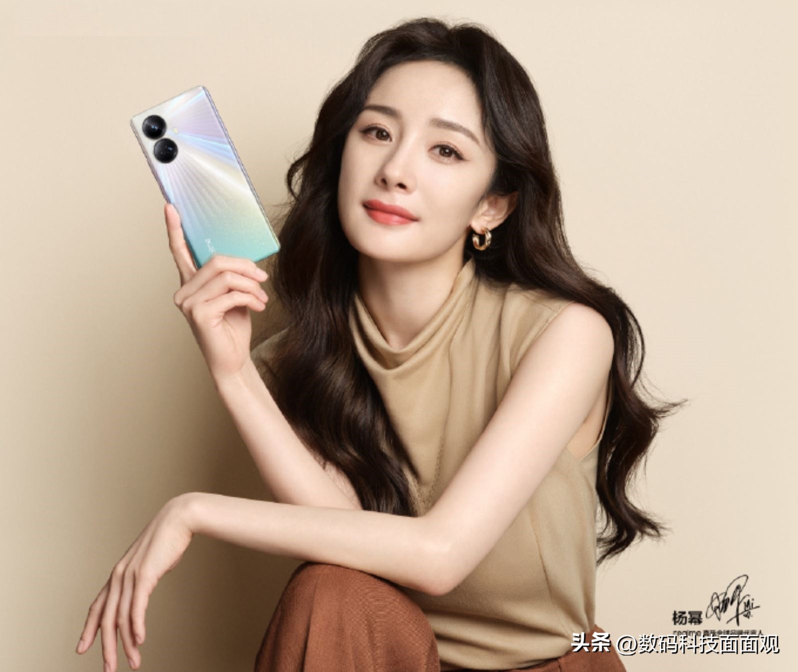 realme256g的千元机,realme10256g