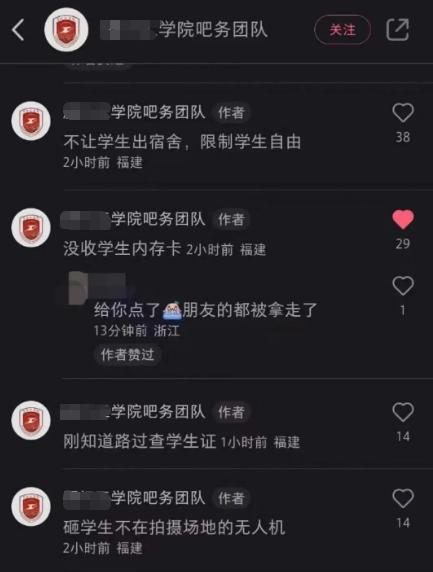 廉价浴袍,便宜浴袍