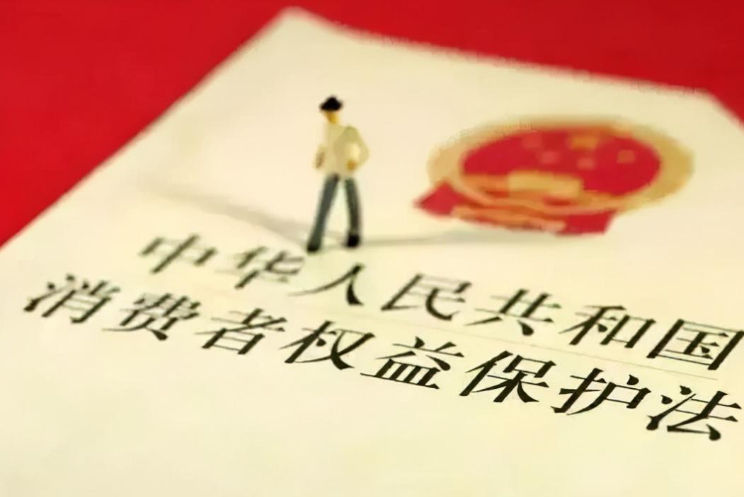 法律中关于价格虚高的认定,价格欺诈的认定的法律后果