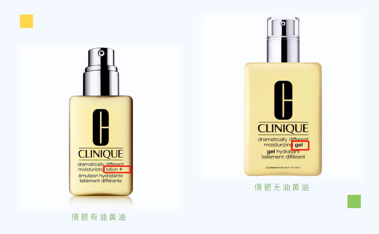 免税店必买小技巧,干货有哪些护肤品平价好用