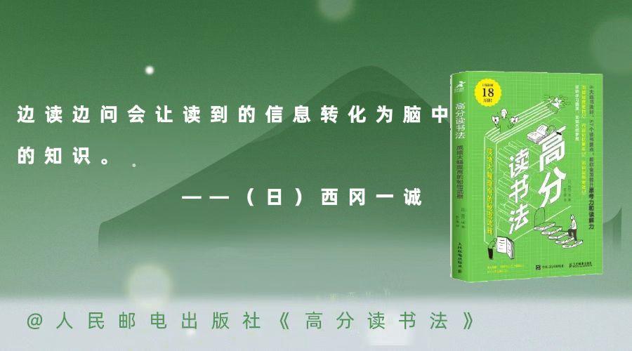 三招教你“学过留痕”，打破“知识焦虑”的魔咒