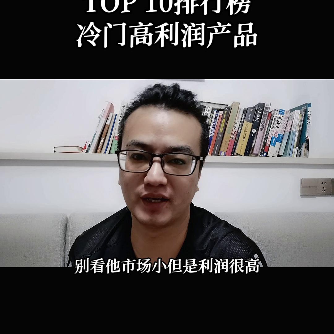 排行榜歌曲前100首,排行榜音乐