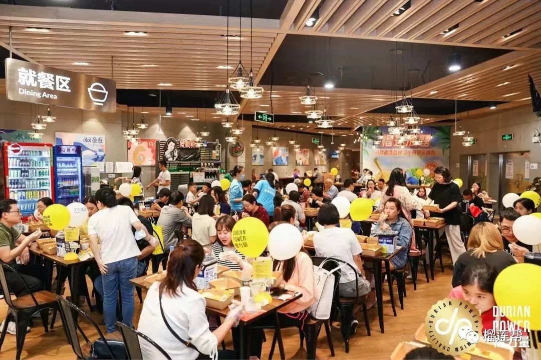 开一个38元榴莲店怎么样,开一家关于榴莲的店