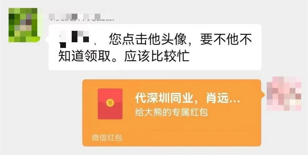 为什么背锅的总是旅行社？