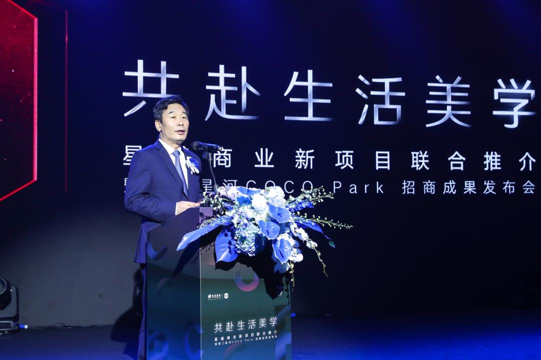 厦门星河cocopark元初,厦门星河cocopark购物中心