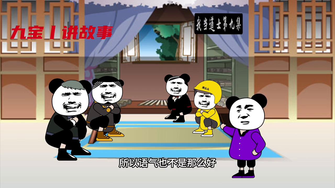 周寡妇过阴#中视频伙伴计划