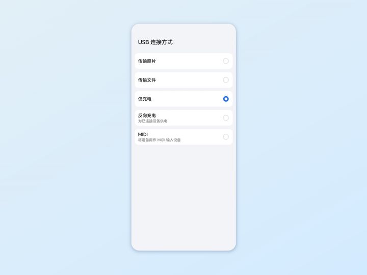 荣耀carlife增强版怎么无线连接,荣耀carlife增强版如何无线连接