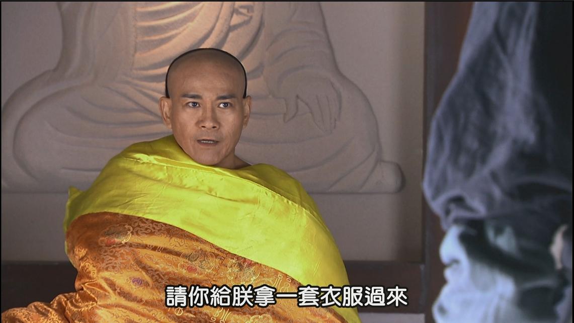 《读金庸，侃武侠》之《书剑恩仇录》（二十）