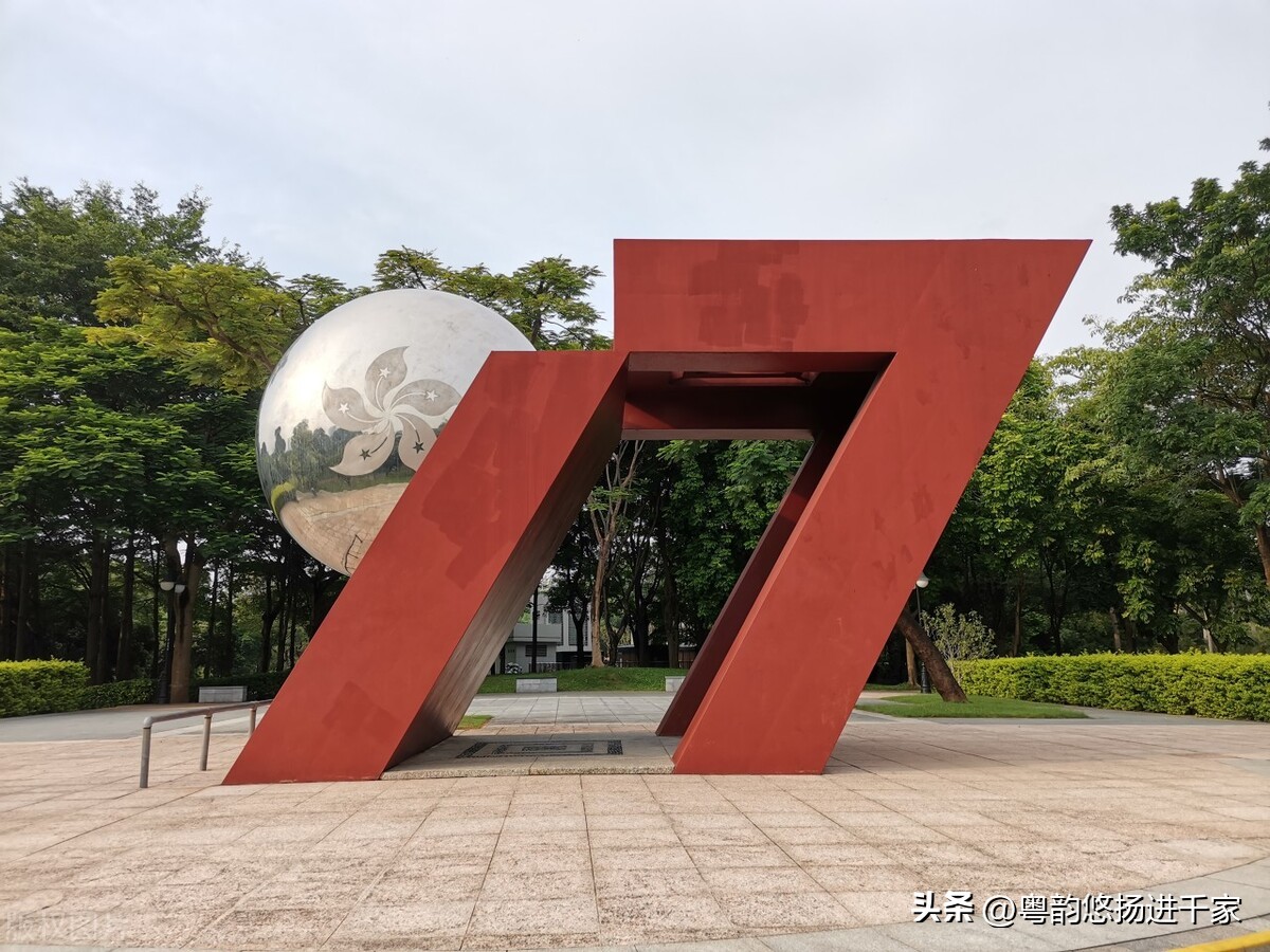 炎黄子孙的期盼一《百年失路盼回归》伴唱音频与简谱