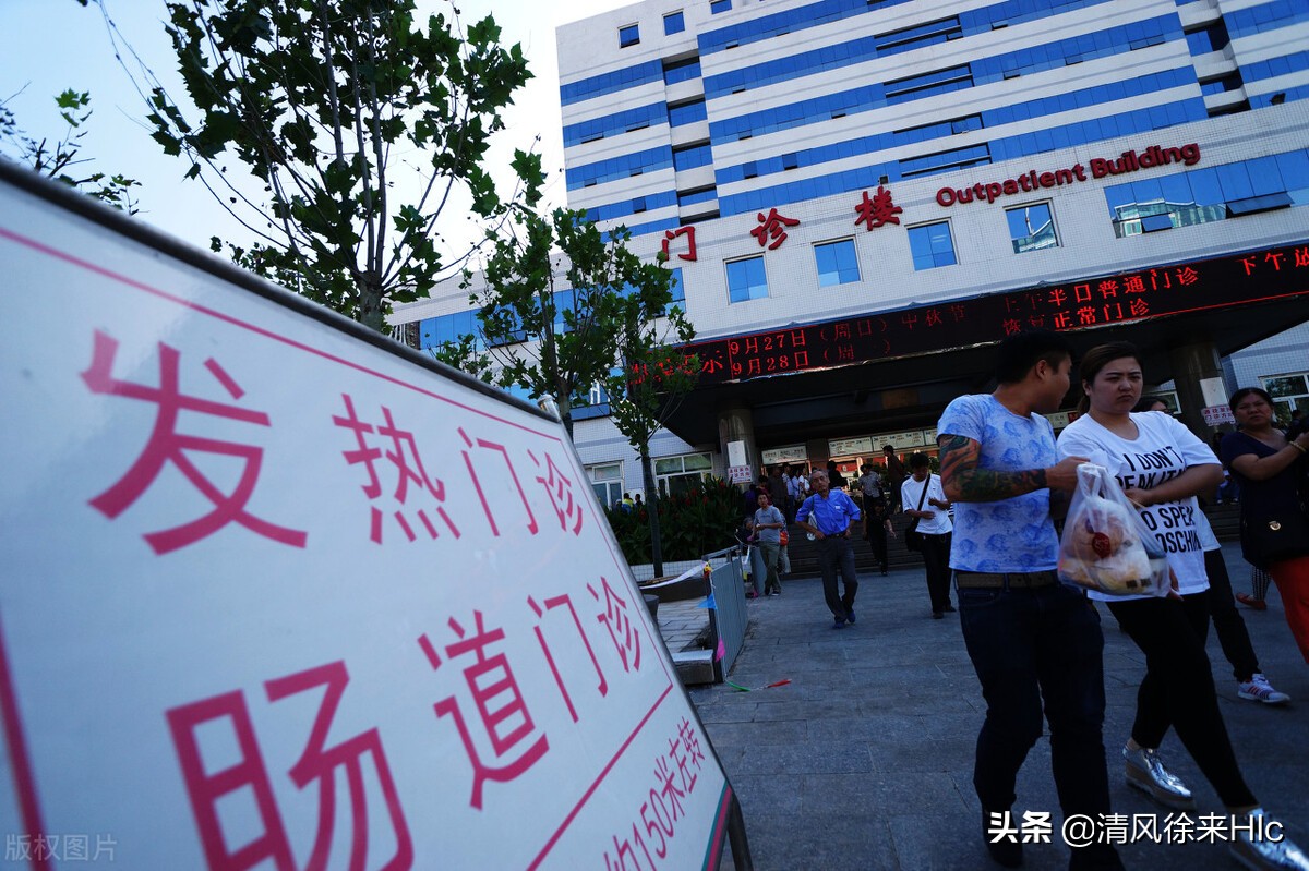 drgs付费对哪个科室冲击最大,drgs付费针对什么病种