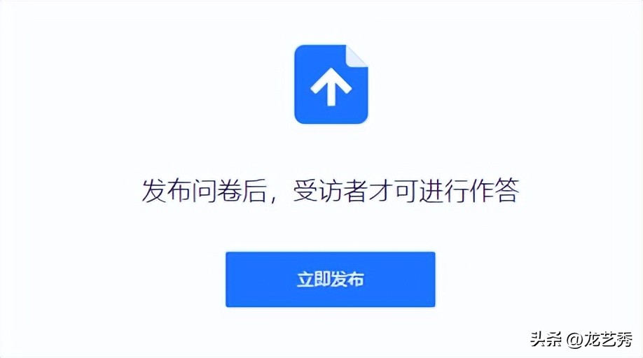 幼儿园世界环境日活动方案,小学生世界环境日活动策划合集