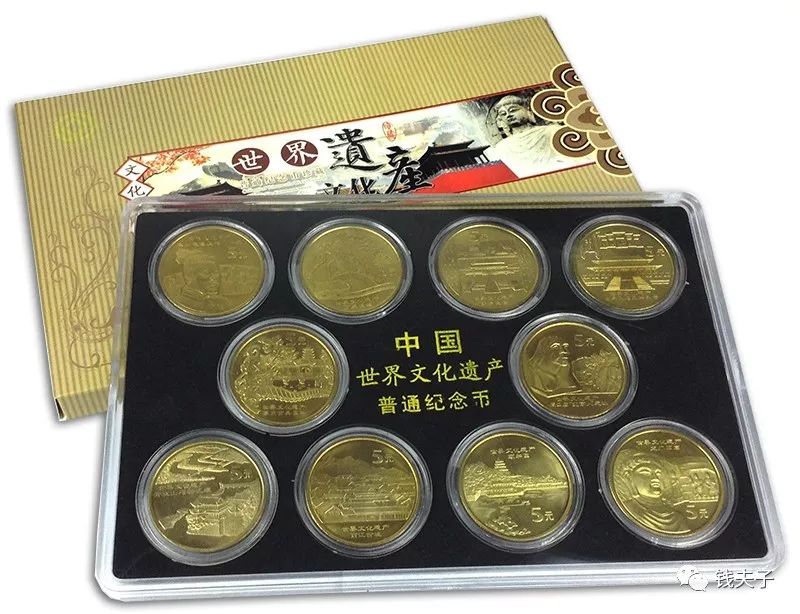 近期还有哪些纪念币,最近还有什么纪念币