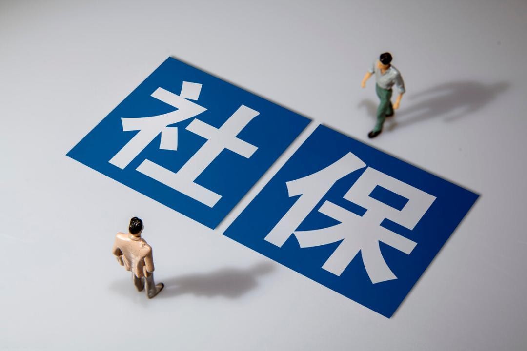 什么因素影响养老金制度,国家建立基本养老金调节机制