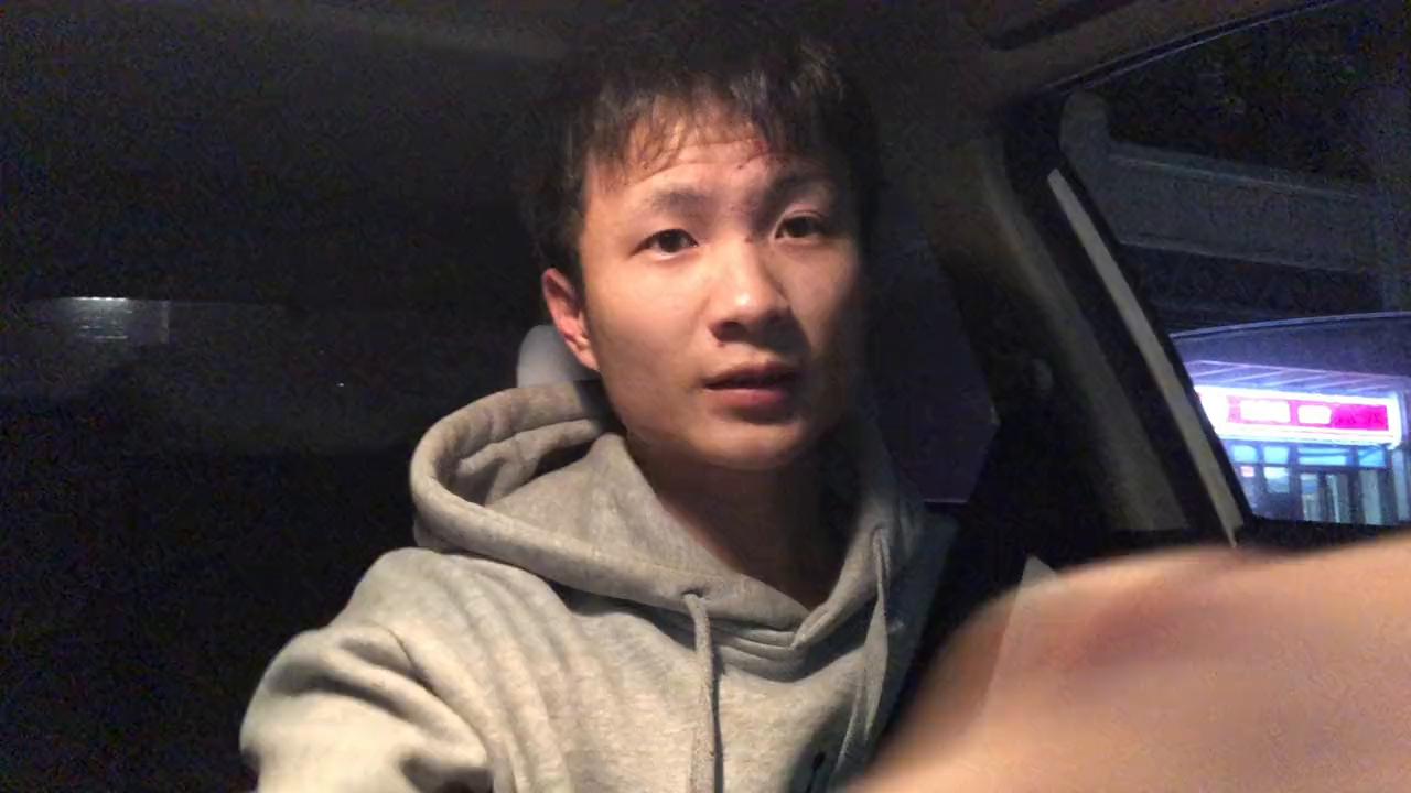 什么是真顺风车,真顺风车平台