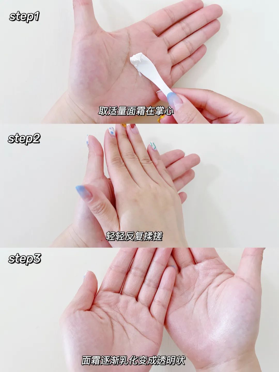 海蓝之谜面霜有几款,海蓝之谜的面霜什么价位